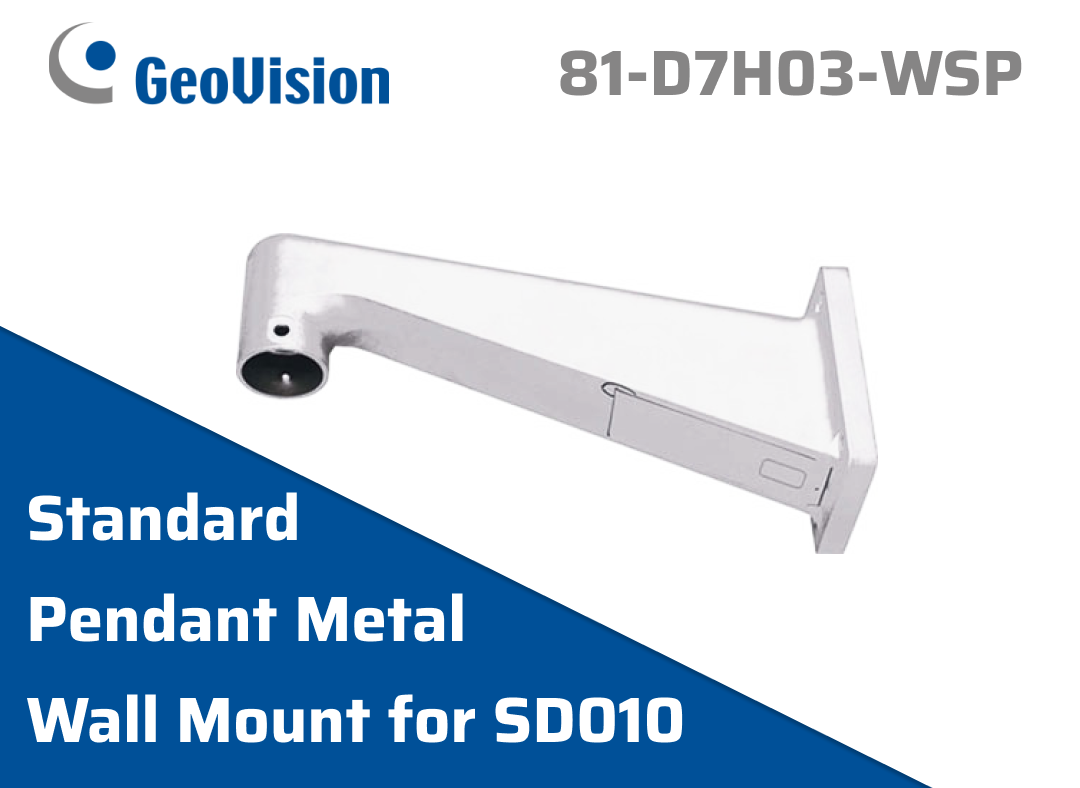 GeoVision Pendant Wall Mount Bracket 81-D7H03-WSP For IP Camera Outdoor GV-SD010