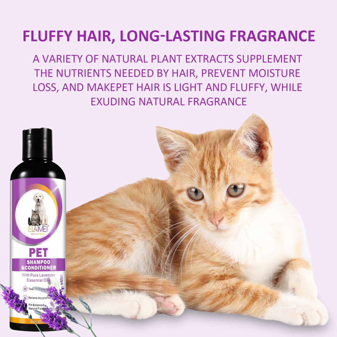 Elaimei 2in1 Pet Shampoo & Conditioner for Dogs Cats Tearless Grooming Soothing Clean Lavender Wash Hypoallergenic