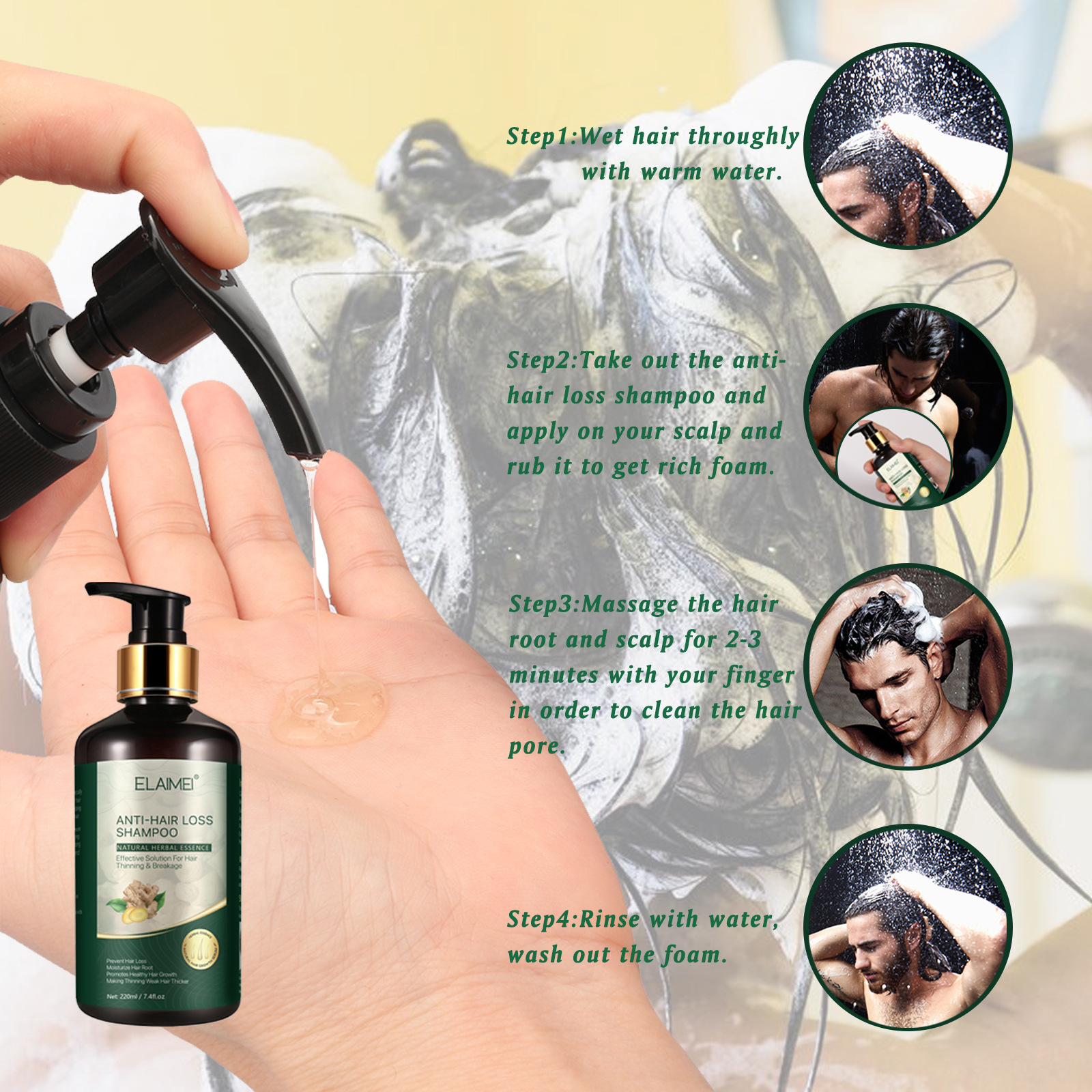 How to use anti hair loss shampoo