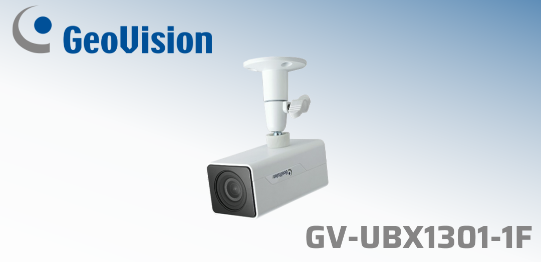 GeoVision IP Security Camera Outdoor Night Vision System H.264 GV-UBX1301-1F AU